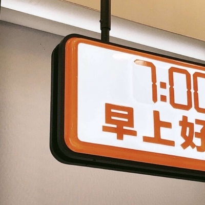 Furry绘画配色实用指南兽圈群